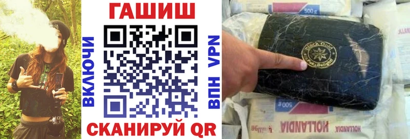 Сколько стоит Мичуринск КОКАИН  Марихуана  Мефедрон  ГАШИШ 