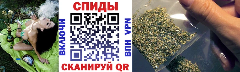 Бутират бутик  mega рабочий сайт  Мичуринск  наркошоп 