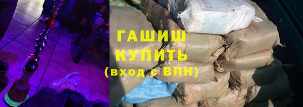 круглые Армянск