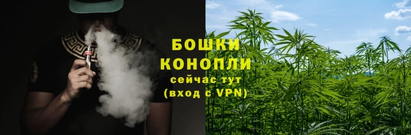 скорость mdpv Аркадак
