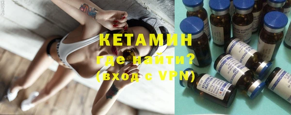скорость mdpv Аркадак