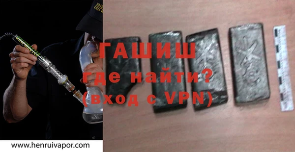 ГАЛЛЮЦИНОГЕННЫЕ ГРИБЫ Арсеньев