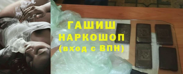 круглые Армянск