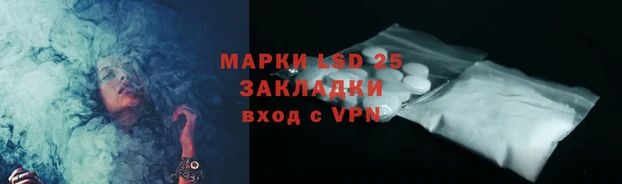 a pvp Кукмор
