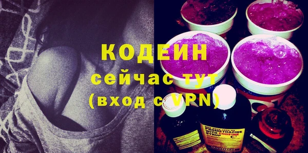 круглые Армянск
