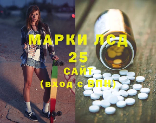 круглые Армянск