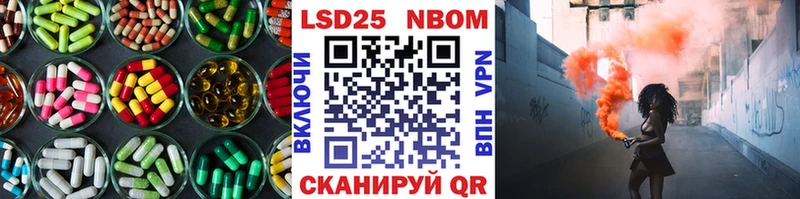 Лсд 25 экстази кислота  Мичуринск 